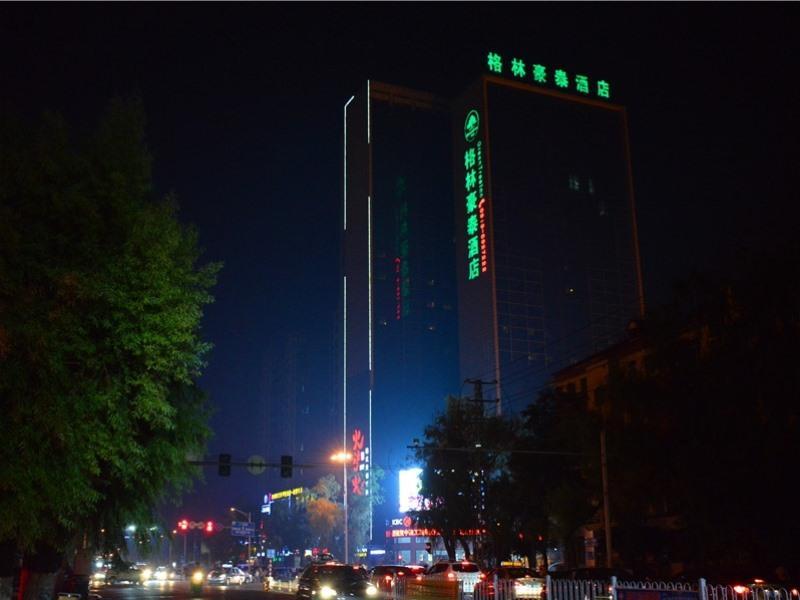 Greentree Inn Hebei Zhangjiakou Xuanhua Boju Countryside Business Hotel Dış mekan fotoğraf